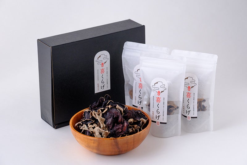 三朝喜くらげ 20g 3袋セット